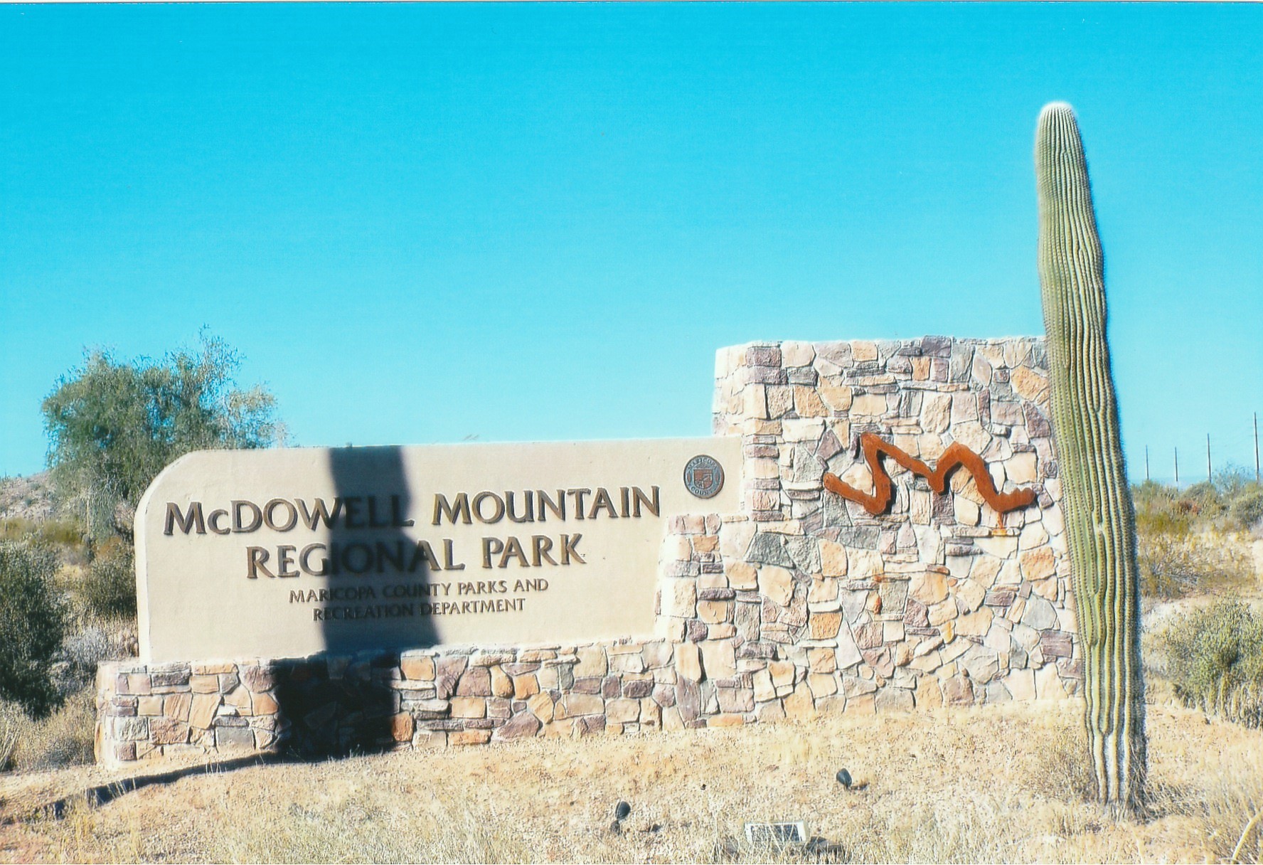 McDowell Mountain Regional Park entrance sign near Fountain Hills, Arizona